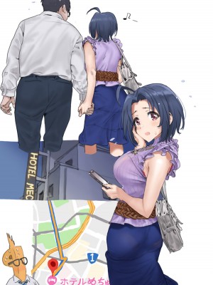 [ハメドラゴン] アイドルたちの白いエロ絵本_129