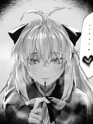 [hex_D] 2024 1 月 2 (Fate／Grand Order) [無修正]_12