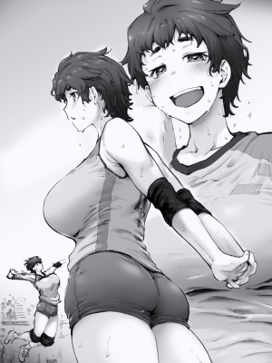 [沙悟荘 (瀬浦沙悟)] 開門事変 - 竜胆晶_10