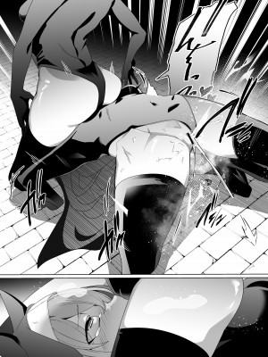 [超健康屋 (健康診断ちゃん)] 主の御心のままに2 (ブルーアーカイブ) [DL版]_30