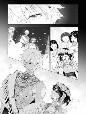 [とろろ軍曹] 鬼畜殿下とベタベタの恋人を演じた結果、溺愛堕ちしました (鬼畜殿下のはずなのに、夜伽の時間が甘すぎます…ッ！アンソロジー) [莉赛特汉化组]_22