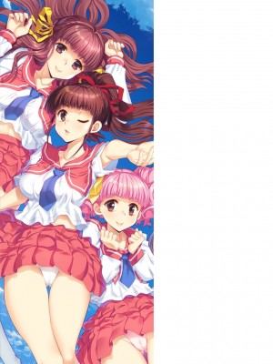 [やがみだい] 同級生リメイク Adult Edition_195