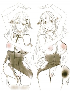 [ぴょん吉] 片恋フラグメント + 4Pリーフレット_249