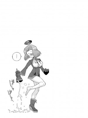 [氷倶楽部 (こおりみず)] 龍田ダムは秘めやかに [DL版]_39