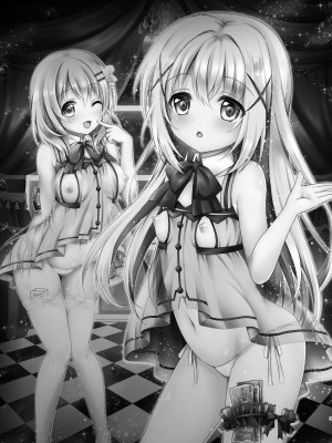 [おほしさま堂 (GEKO)] 売春喫茶ラビットハウスへようこそ! (ご注文はうさぎですか？) [DL版]_04