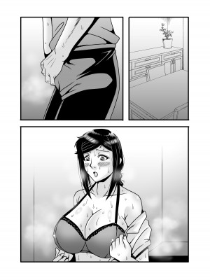 [アトリエTODO (マカロニandチーズ、TODO監督)] 優しくて巨乳のお母さんが息子チンポでバカになっちゃう話 1_078