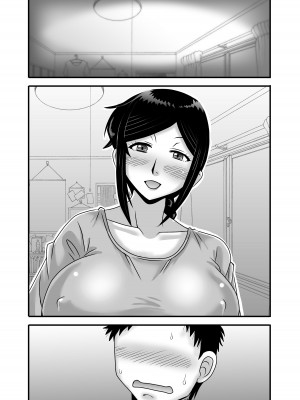 [アトリエTODO (マカロニandチーズ、TODO監督)] 優しくて巨乳のお母さんが息子チンポでバカになっちゃう話 1_072