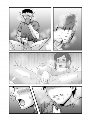 [アトリエTODO (マカロニandチーズ、TODO監督)] 優しくて巨乳のお母さんが息子チンポでバカになっちゃう話 1_076