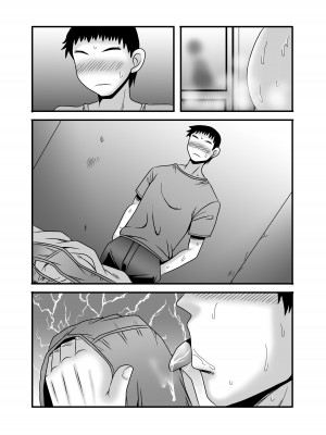 [アトリエTODO (マカロニandチーズ、TODO監督)] 優しくて巨乳のお母さんが息子チンポでバカになっちゃう話 1_080