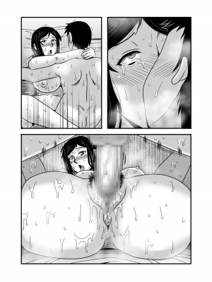 [アトリエTODO (マカロニandチーズ、TODO監督)] 優しくて巨乳のお母さんが息子チンポでバカになっちゃう話 1_099