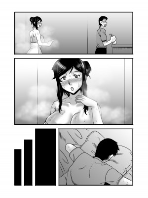 [アトリエTODO (マカロニandチーズ、TODO監督)] 優しくて巨乳のお母さんが息子チンポでバカになっちゃう話 1_082