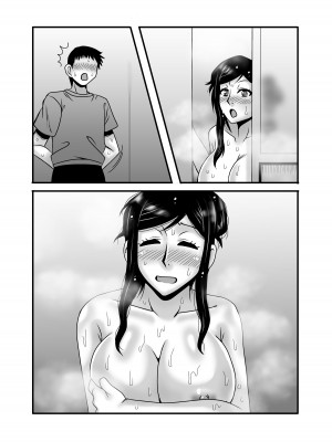 [アトリエTODO (マカロニandチーズ、TODO監督)] 優しくて巨乳のお母さんが息子チンポでバカになっちゃう話 1_081