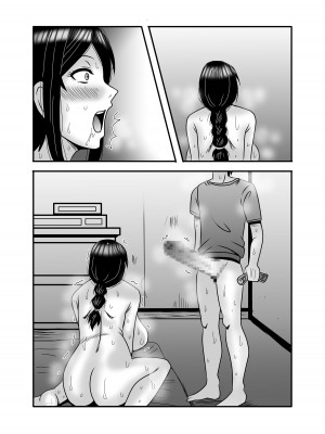 [アトリエTODO (マカロニandチーズ、TODO監督)] 優しくて巨乳のお母さんが息子チンポでバカになっちゃう話 1_087