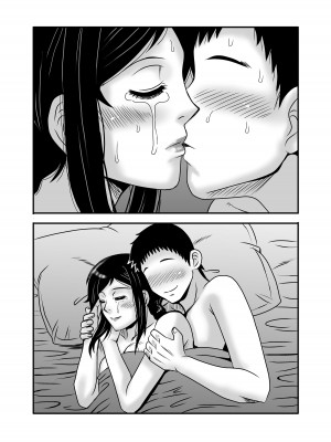 [アトリエTODO (マカロニandチーズ、TODO監督)] 優しくて巨乳のお母さんが息子チンポでバカになっちゃう話 1_102