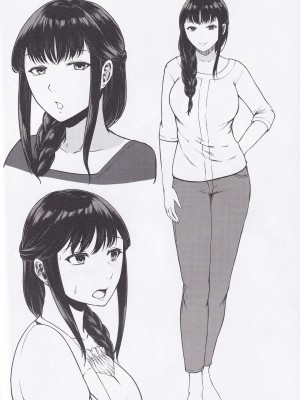 (SC2021 Summer) [糖質過多ぱると (只野めざし)] 瀬川さんがこんなド変態なんて失望したよ (SHIRABAKO)_23