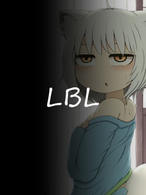 [LBL] ロリババお義母さんは押しに弱い8 [潇洒个人汉化] [DL版]_68