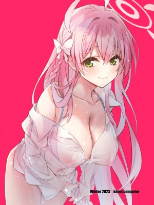 [koinu computer (基4)] あんぜん (ブルーアーカイブ) [DL版]_16