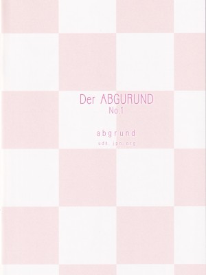 [abgrund (さいかわゆさ)] Der ABGURUND No.1 (いなり、こんこん、恋いろは。)_18