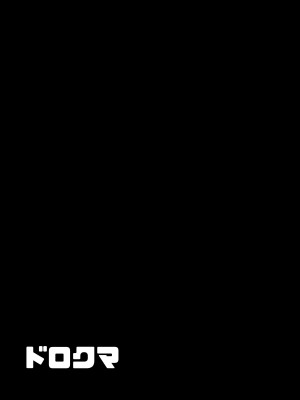 [ドロクマくまや (ドロクマ)] さおりんに彼氏ができました (ガールズ&パンツァー) [DL版]_03