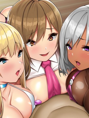 [ぽるちーに (23)] 貞操観念が激ユルな変態母娘と種付け交尾をシまくる共同性活！！_575