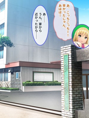 [ぽるちーに (23)] 貞操観念が激ユルな変態母娘と種付け交尾をシまくる共同性活！！_217