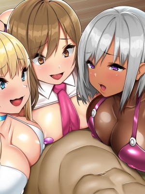 [ぽるちーに (23)] 貞操観念が激ユルな変態母娘と種付け交尾をシまくる共同性活！！_577