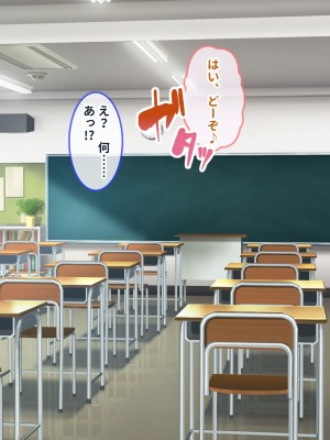 [ぽるちーに (23)] 貞操観念が激ユルな変態母娘と種付け交尾をシまくる共同性活！！_221