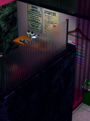 [dfifuw98] 地味な教師の夜のオシゴト_021_100647633_p20