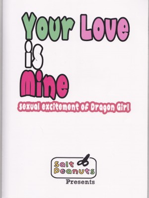 (サンクリ2023 Spring) [Salt Peanuts (にえあ)] Your Love is Mine - sexual excitement of Dragon Girl (ルリドラゴン)_30