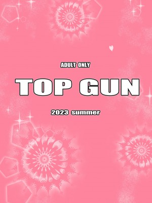 [TOPGUN (プリプリJET)] Pirate Girls 2 (ワンピース) [DL版]_38