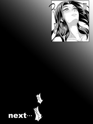 [TOPGUN (プリプリJET)] Pirate Girls 2 (ワンピース) [DL版]_23