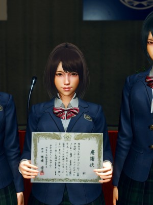 [dfifuw98] 生徒会活動報告書 01-03_013_102941699_p12