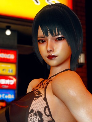 [dfifuw98] 生徒会活動報告書 01-03_093_105855827_p40