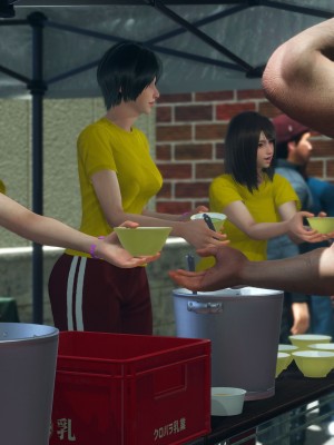 [dfifuw98] 生徒会活動報告書 01-03_165_109508860_p20