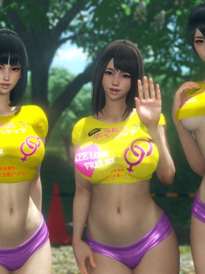 [dfifuw98] 生徒会活動報告書 01-03_193_109508860_p48