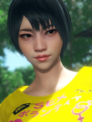 [dfifuw98] 生徒会活動報告書 01-03_200_109508860_p55