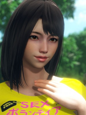 [dfifuw98] 生徒会活動報告書 01-03_201_109508860_p56