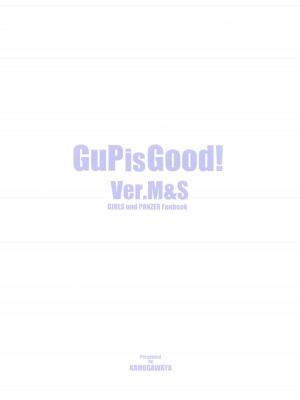 (C103) [鴨川屋 (鴨川たぬき)] GuP is Good! ver.M&S (ガールズ&パンツァー)_36