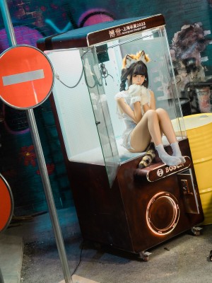 蠢沫沫 -《娃娃机》_62