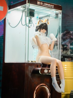 蠢沫沫 -《娃娃机》_40