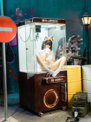 蠢沫沫 -《娃娃机》_66