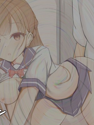 [わたりどり] 催眠に支配された学園で自分だけ正気を保っている [中国翻訳]_101