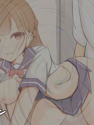 [わたりどり] 催眠に支配された学園で自分だけ正気を保っている [中国翻訳]_109