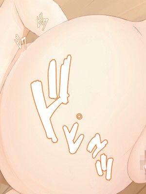 [わたりどり] 催眠に支配された学園で自分だけ正気を保っている [中国翻訳]_066