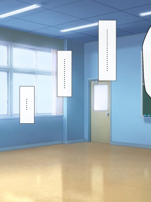 [わたりどり] 催眠に支配された学園で自分だけ正気を保っている [中国翻訳]_030