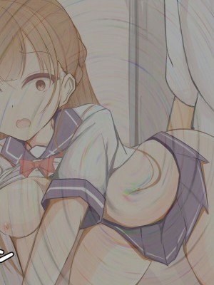 [わたりどり] 催眠に支配された学園で自分だけ正気を保っている [中国翻訳]_098