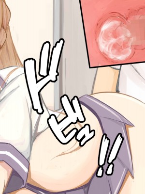 [わたりどり] 催眠に支配された学園で自分だけ正気を保っている [中国翻訳]_118