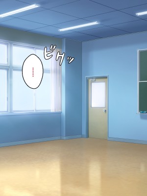 [わたりどり] 催眠に支配された学園で自分だけ正気を保っている [中国翻訳]_049