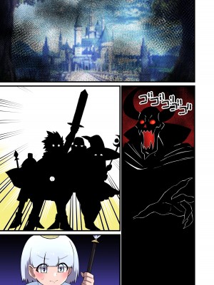 [しゃけちゃづけ]&nbsp;&nbsp;パイズリ拷問～捕えた若き僧侶をパイズリ責めする話～_18