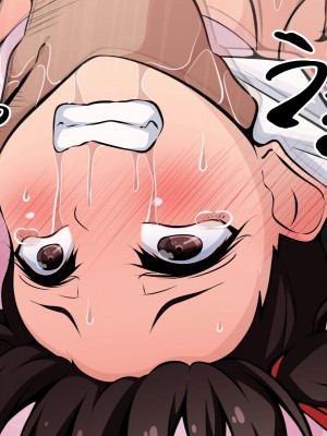 [530] 催眠教団に奪われる母娘編 ～大切な妻と娘が教祖様にヤられまくるお話～ [中国翻訳]_077